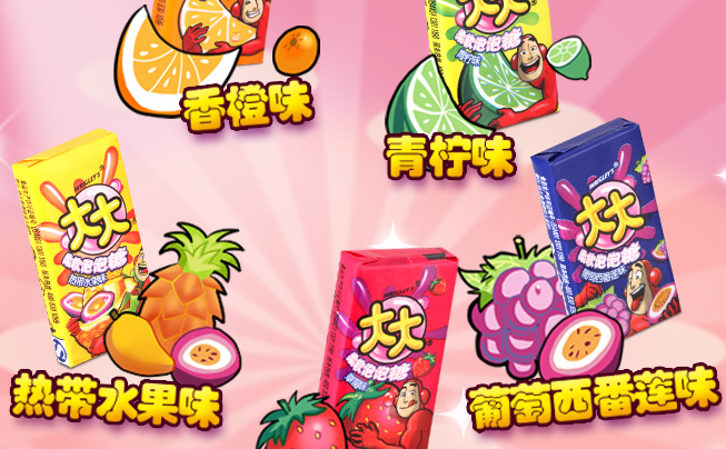 大大品牌logo与食品包装设计欣赏(图4)