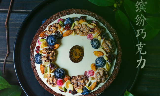 Garden Bakery花园饼屋品牌logo与食品包装设计欣赏(图2)