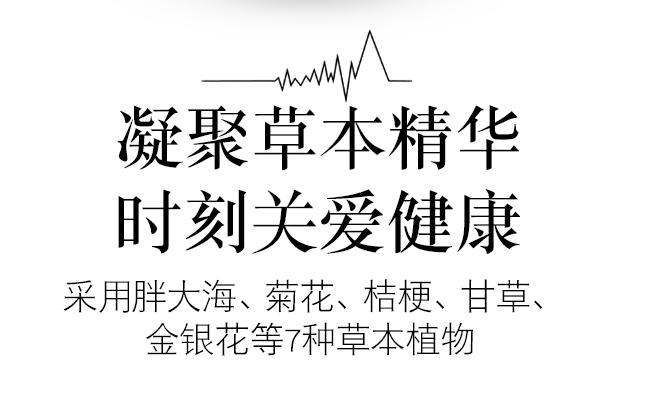 XIAOMIMI笑咪咪品牌logo与食品包装设计欣赏(图3)