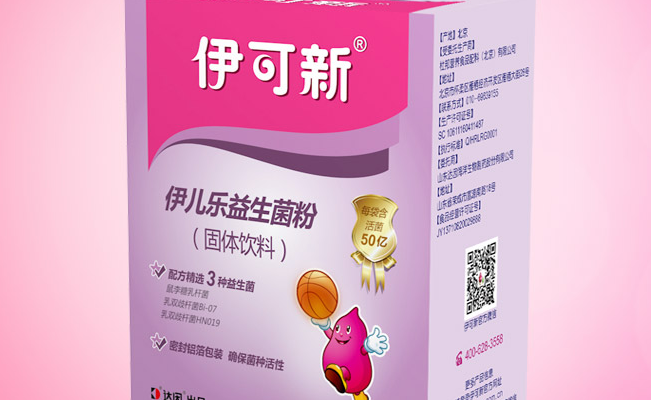 伊可新品牌logo与食品包装设计欣赏(图4)