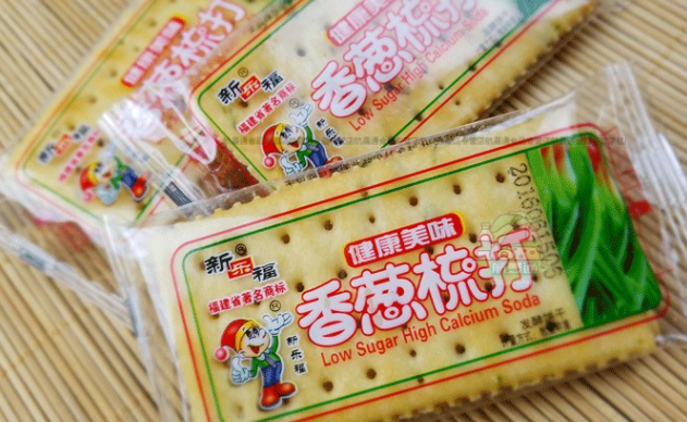 新乐福品牌logo与食品包装设计欣赏(图4)