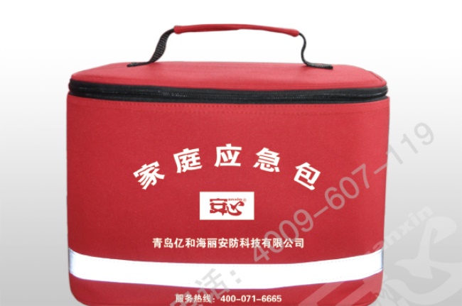 ANXIN安心品牌logo与食品包装设计欣赏(图3)