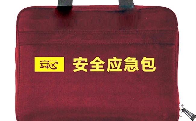 ANXIN安心品牌logo与食品包装设计欣赏(图4)