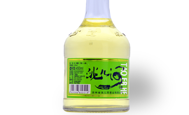 洮儿河品牌logo与食品包装设计欣赏(图4)