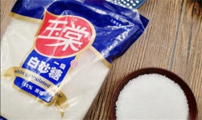 玉棠品牌logo与食品包装设计欣赏(图3)