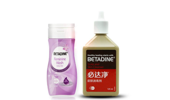 BETADINE必达净品牌logo与食品包装设计欣赏(图2)