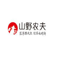 山野农夫品牌logo与食品包装设计欣赏(图1)