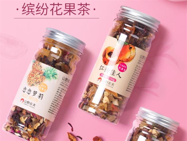 山野农夫品牌logo与食品包装设计欣赏(图3)
