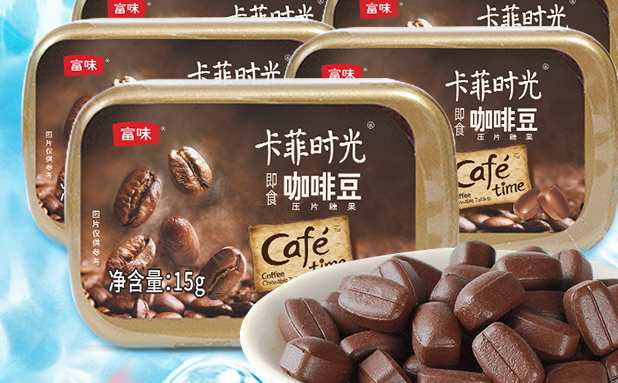 富味品牌logo与食品包装设计欣赏(图3)