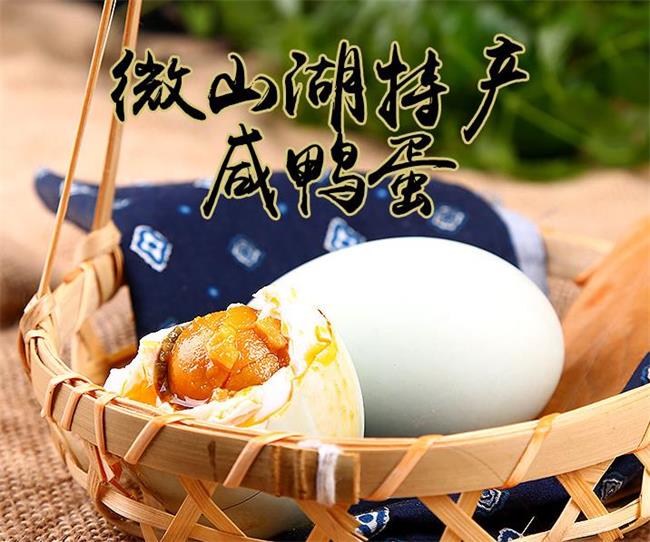 亲情沂蒙人品牌logo与食品包装设计欣赏(图2)