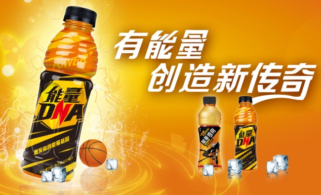 天下水坊品牌logo与食品包装设计欣赏(图2)