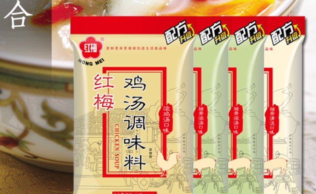 红梅味精品牌logo与食品包装设计欣赏(图3)