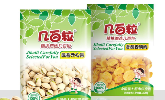 JIBAILI几百粒品牌logo与食品包装设计欣赏(图3)
