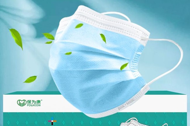 POWECOM保为康品牌logo与食品包装设计欣赏(图2)