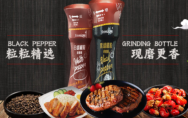 惠成品牌logo与食品包装设计欣赏(图2)
