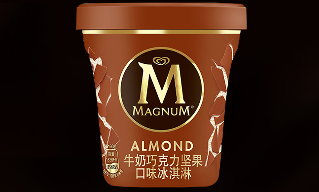 MAGNUM梦龙品牌logo与食品包装设计欣赏(图3)
