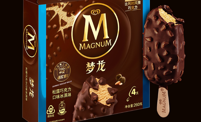 MAGNUM梦龙品牌logo与食品包装设计欣赏(图4)