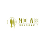 竹叶青ZHUYEQING品牌logo与食品包装设计欣赏(图1)