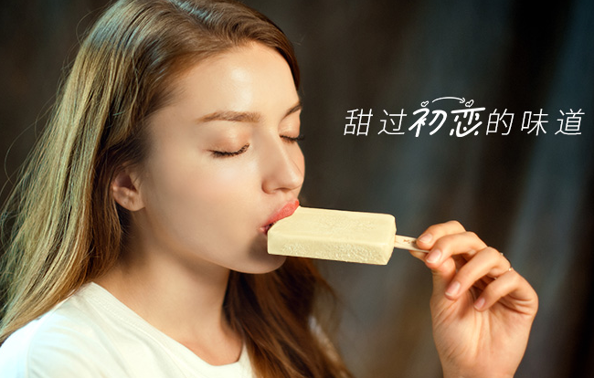 MODERN马迭尔品牌logo与食品包装设计欣赏(图4)