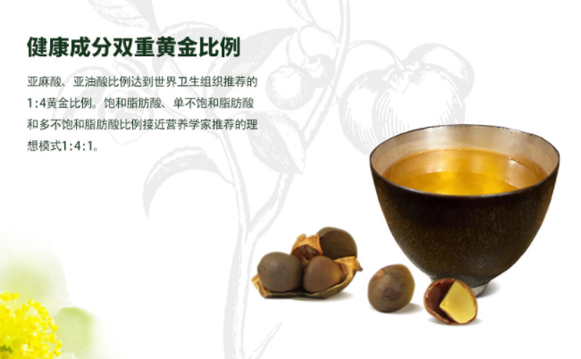 六大茶山品牌logo与食品包装设计欣赏(图3)