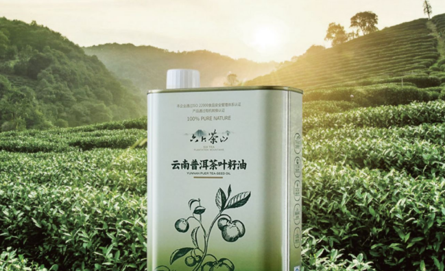 六大茶山品牌logo与食品包装设计欣赏(图4)