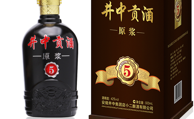 店小二品牌logo与食品包装设计欣赏(图2)