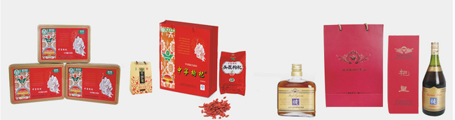 杞王品牌logo与食品包装设计欣赏(图3)
