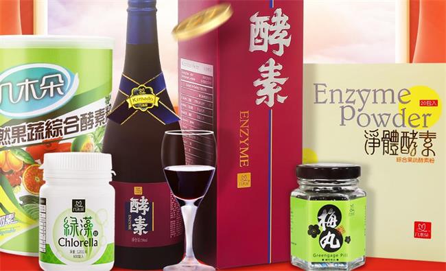 几木朵品牌logo与食品包装设计欣赏(图3)