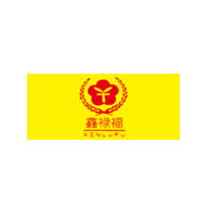 鑫禄福品牌logo与食品包装设计欣赏(图1)