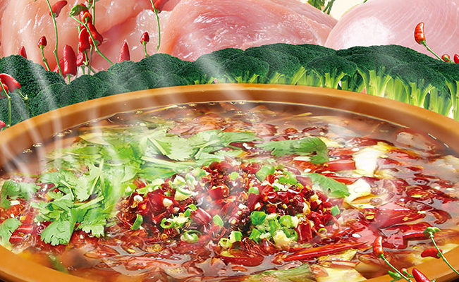 鑫禄福品牌logo与食品包装设计欣赏(图4)