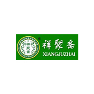 祥聚斋品牌logo与食品包装设计欣赏(图1)