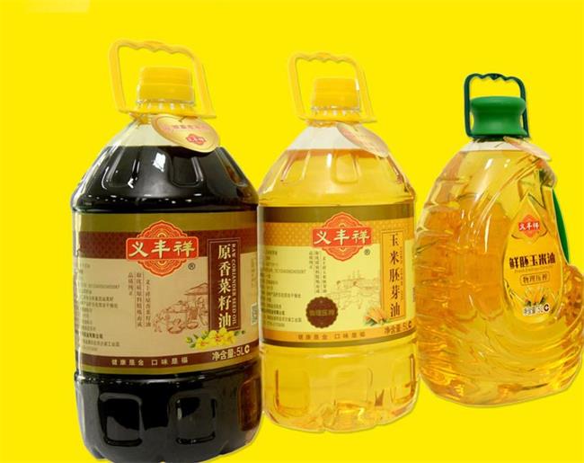 义丰祥品牌logo与食品包装设计欣赏(图3)