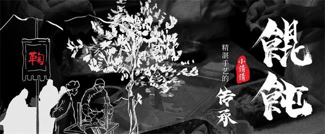 小倩倩品牌logo与食品包装设计欣赏(图2)