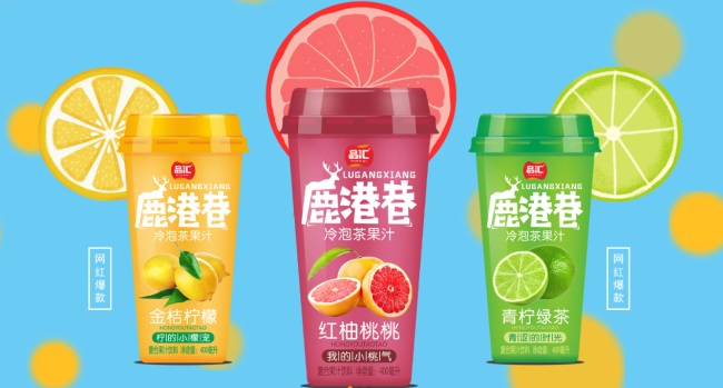品汇品牌logo与食品包装设计欣赏(图4)