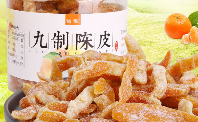 晋龙品牌logo与食品包装设计欣赏(图4)