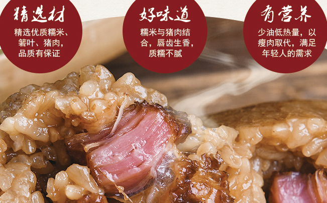 Tenge田歌品牌logo与食品包装设计欣赏(图4)