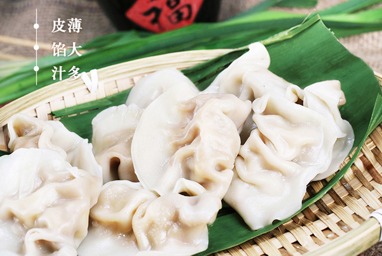 湾仔码头品牌logo与食品包装设计欣赏(图3)