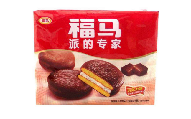 福马品牌logo与食品包装设计欣赏(图2)