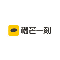 榴芒一刻品牌logo与食品包装设计欣赏(图1)