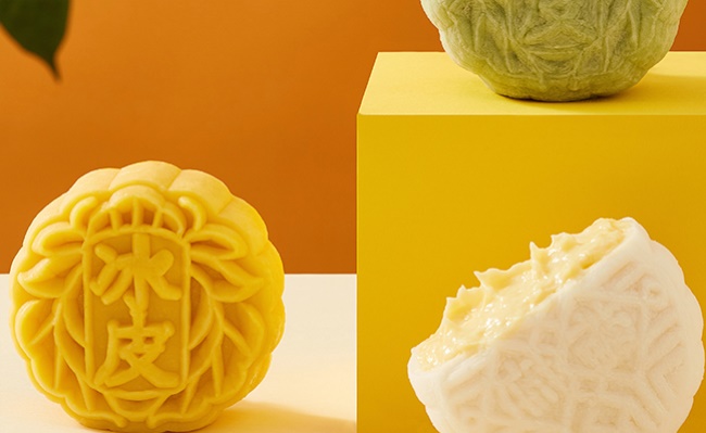 榴芒一刻品牌logo与食品包装设计欣赏(图2)
