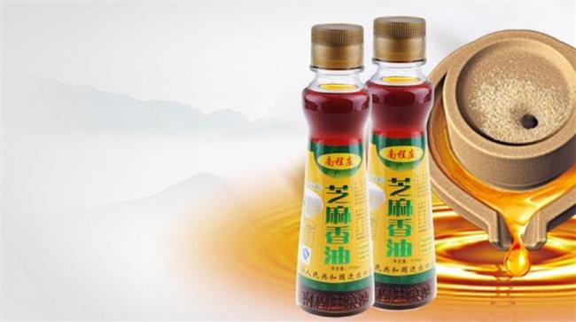 南程庄品牌logo与食品包装设计欣赏(图2)