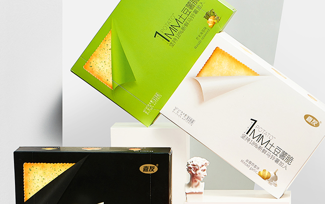 嘉友品牌logo与食品包装设计欣赏(图2)