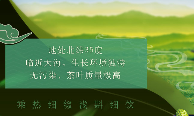 雪青品牌logo与食品包装设计欣赏(图2)