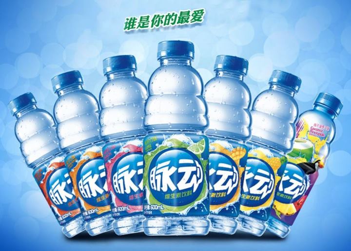 脉动品牌logo与食品包装设计欣赏(图4)