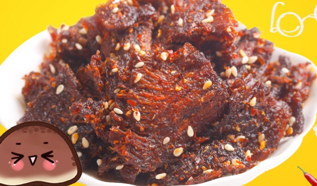 嚼嚼香品牌logo与食品包装设计欣赏(图3)