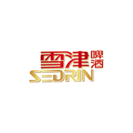 雪津啤酒SEDRIN品牌logo与食品包装设计欣赏(图1)