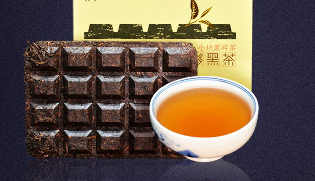 古黟黑茶 古黟黑茶品牌logo与食品包装设计欣赏(图4)