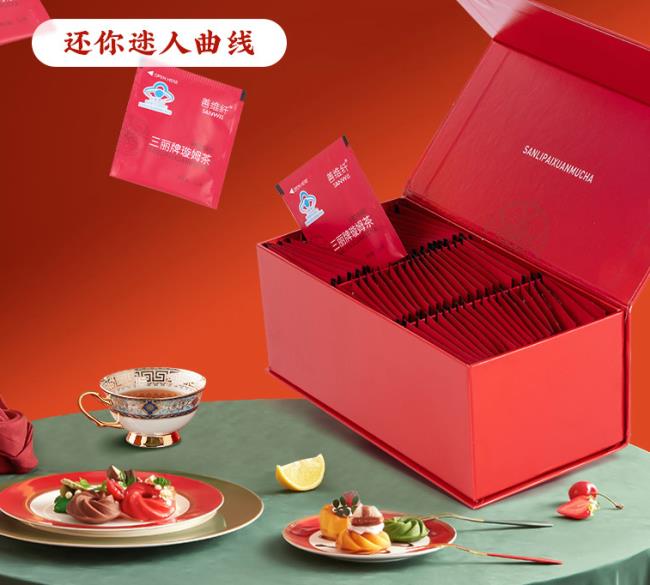 善维纤品牌logo与食品包装设计欣赏(图3)