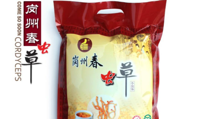 岗州春品牌logo与食品包装设计欣赏(图4)