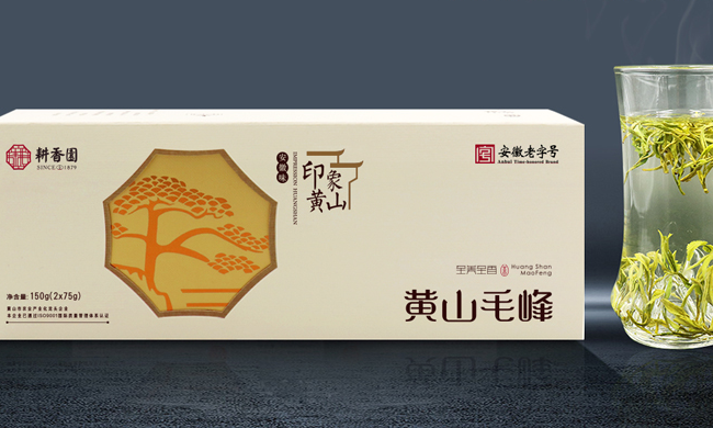 耕香园品牌logo与食品包装设计欣赏(图4)